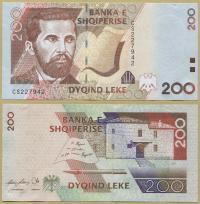 -- ALBANIA 200 LEKE 2007 CS P71a UNC