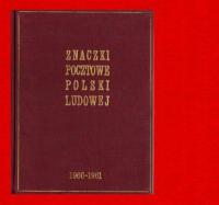 klaser tom 4 IV 1960 1961 FISCHER A jubileuszowy używany