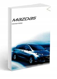 Mazda 5 2010 - 2014 Radio Инструкция По Эксплуатации