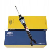 Magneti Marelli 357110070000 Амортизатор