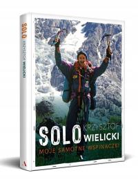 Соло. Мое одинокое восхождение - К. Великий