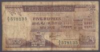 Mauritius - 5 rupees 1984 (VG)