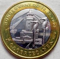 MZ7 -2008- 7 KOŁOBRZEŻANEK -POLSKIE LATARNIE MORSKIE -KOŁOBRZEG-HERB - 4/38
