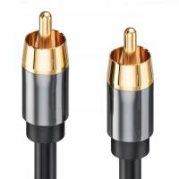 Kabel Coaxial Novaza Tech KABEL AUDIO CYFROWY RCA-RCA Novaza Tech 500cm 5 m