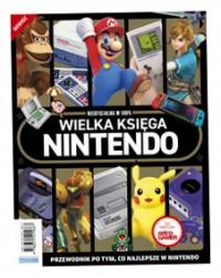 Большая книга Nintendo