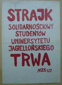 Студенческая забастовка солидарности UJ - плакат флаер