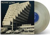 MOLCHAT DOMA Etazhi (Limited Edition) LP WINYL (SILVER)