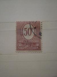 OKAZJA !! F7a GÓRNY ŚLĄSK - kasowany