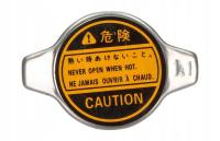 Maxgear 28-0311 пробка, радиатор