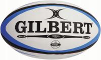Мяч для регби Gilbert OMEGA R. 3