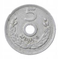 [M30626] Mongolia 5 mongo 1959