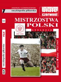 Футбольная энциклопедия Фудзи том 62