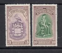 BRYTYJSKI HONDURAS **Mi 138-139 UNIWERSYTET seria z 1951