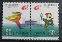 CHINY - Mi 2472-2473 **