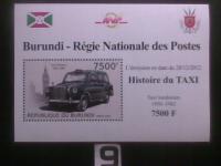 Samochody , Burundi MNH