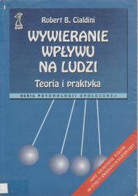 Чалдини оказывает влияние на людей