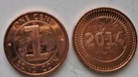 ZIMBABWE 1 cent 2014r