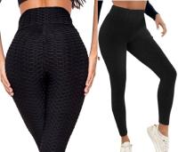 Антицеллюлитные леггинсы push UP