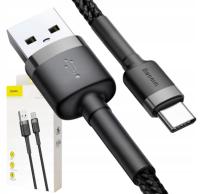 Кабель Baseus USB-USB Type C 3 м Черный