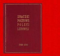 klaser tom 1 I SN 1944-1950 FISCHER A jubileuszowy stara numeracja używany