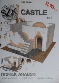 1: 87 арабский коттедж castle 23 SZK 6/2022