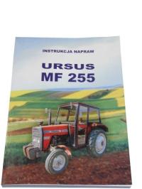 Руководство по ремонту mf3 грубая цельная