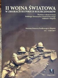 Вторая мировая война в коллекции слупских коллекционеров значок медаль