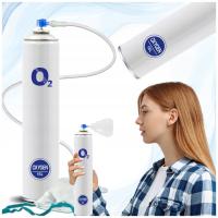 ИНГАЛЯЦИОННЫЙ КИСЛОРОД 99% 15 Л МОЖЕТ 2 ВИДА МЕДИЦИНСКОЙ МАСКИ OXYMED 24