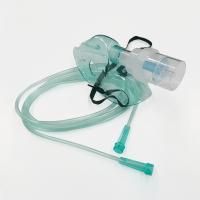 Zestaw do inhalacji dla dzieci Maska M + nebulizator + wężyk 2.1dł