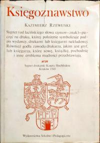 Księgoznawstwo Kazimierz Rzewuski