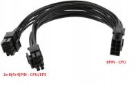 Kabel adapter zasilacza ATX złącza 8 pin 8+4 płyty głównej CPU czarny 25cm