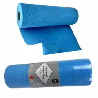 ŚCIERKI Z MIKROFIBRY NA ROLCE 25x25cm/20SZT, WIELORAZOWE