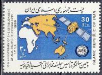 Iran 1989 Znaczek 2353 ** telekomunikacja satelita kosmos mapa