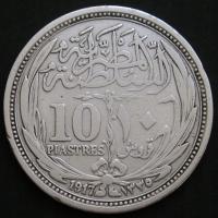 Egipt 10 piastrów 1917 - srebro