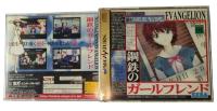 EVA Evangelion Sega Saturn SS box NTSC-J