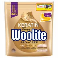 Woolite Pro-Care универсальные капсулы для стирки с кератином 33шт