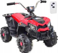 QUAD SPORT аккумуляторная батарея для малыша 2X45W пульт дистанционного управления