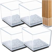 4X FILCOWE NAKŁADKI 30X30MM NA NOGI KRZESŁA SILIKONOWE ANTYPOŚLIZGOWE