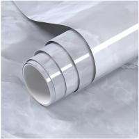 SAMOPRZYLEPNA TAPETA POŁYSK MARMUR NA ŚCIANĘ OKLEINA NA MEBLE 60cm x 10m