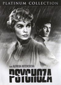 PSYCHOZA (PLATINUM COLLECTION) (DVD)