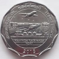 Sri Lanka 10 Rupia 2013 Hambantota Mennicza (UNC)