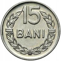 Румыния - Республика-монета - 15 бани 1966