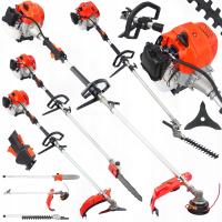 4W1 MOCNA KOSA SPALINOWA WIELOFUNKCYJNA PIŁA NOŻYCE DO ŻYWOPŁOTU 5,2KM0