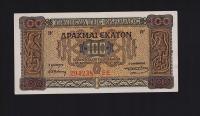 BANKNOT GRECJA -- 100 DRACHM -- 1941 rok
