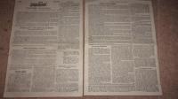 Солидарность Мазовии папиросная бумага подполья 16.09.1987