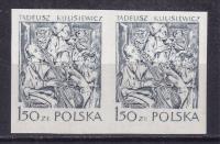 1979 Polska grafika współczesna Fi 2462 ** nz parka gw.Korszeń