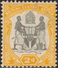 British Central Africa 2 d.czysty *