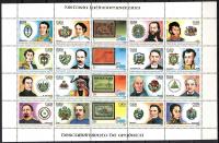 Kuba 1988 Mi ark 3227-3246 Czyste **