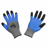 Рабочие защитные перчатки размер 8 Bradas ARCTIC