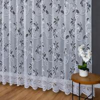 Жаккардовые шторы метров 160 см